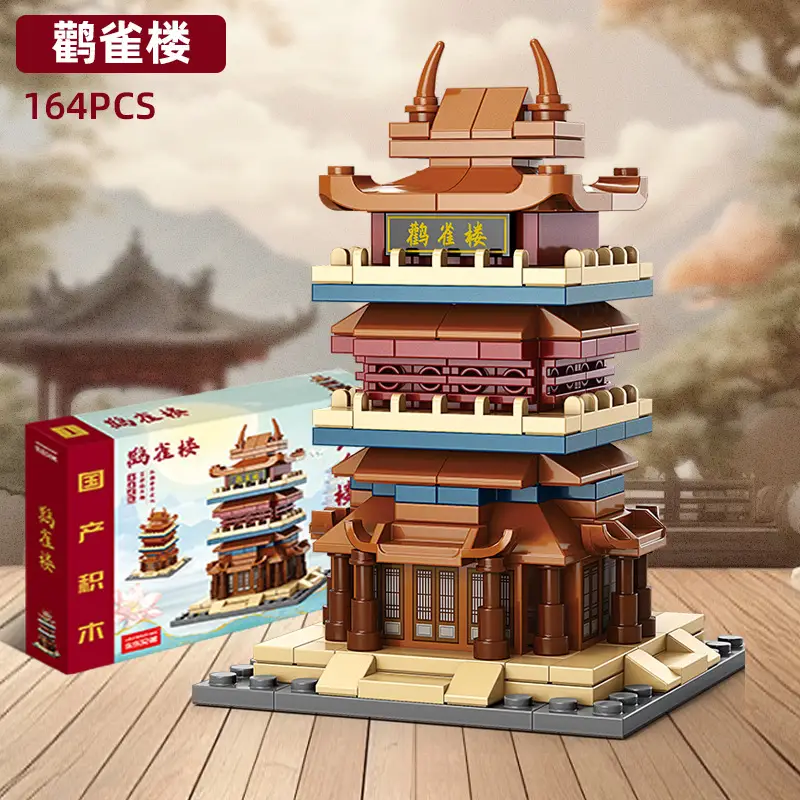 Lego Tower Set for Kids 164 Pcs Wooden Build - Image 24