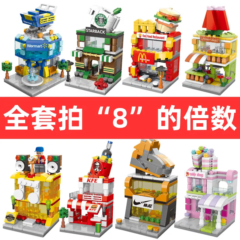 Lego Tower Set for Kids 164 Pcs Wooden Build - Image 9