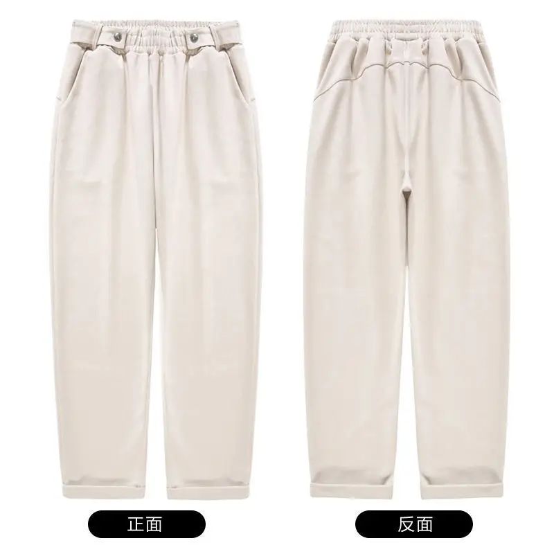 Women Woolen Carrot Pants Cream Loose Fit High Waist — feature 4