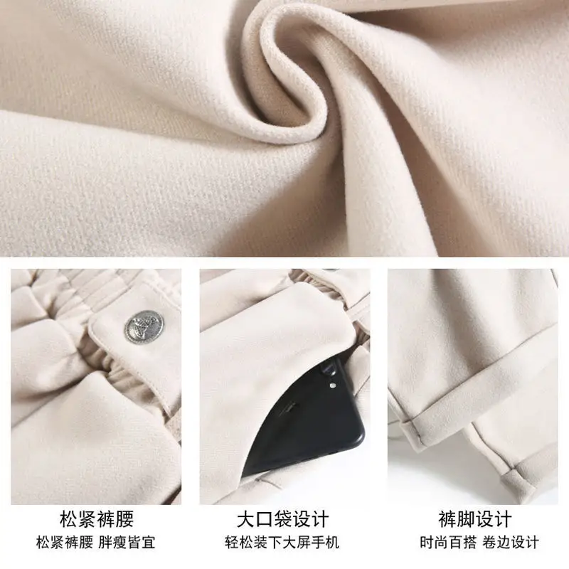 Women Woolen Carrot Pants Cream Loose Fit High Waist — feature 6
