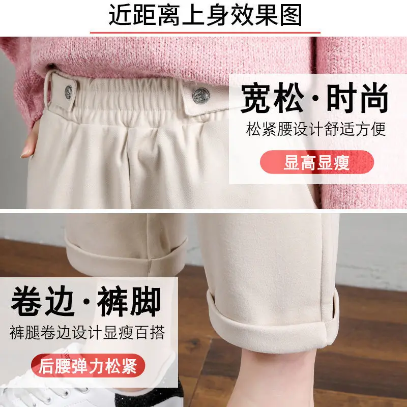 Women Woolen Carrot Pants Cream Loose Fit High Waist — feature 7