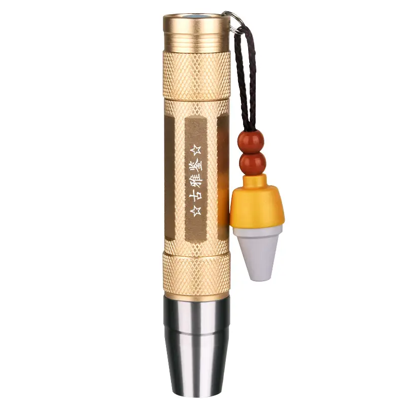 Handheld Jade Identification Flashlight with 365 Purple Light - Image 13