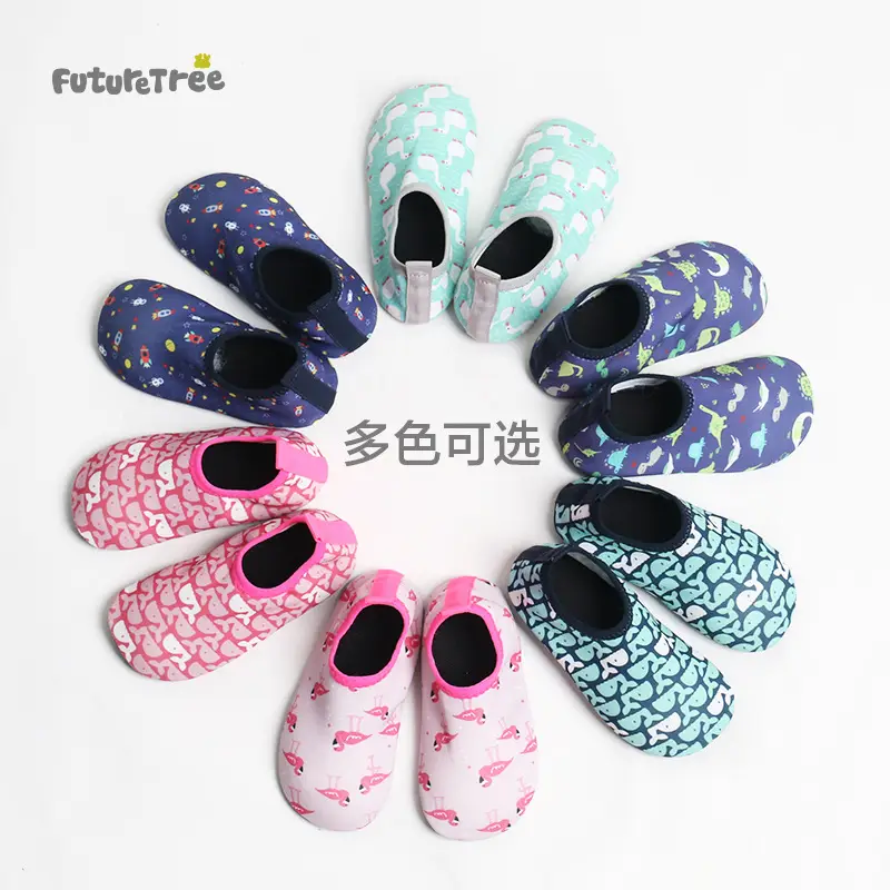 Children's Soft Sole Baby Shoes Multi Color Non-Slip