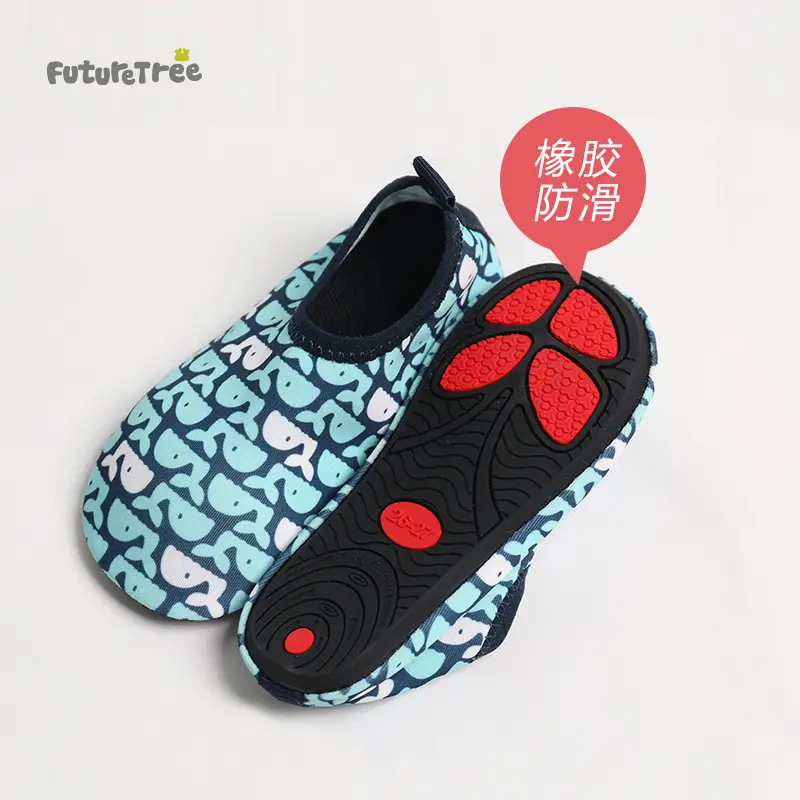 Children's Soft Sole Baby Shoes Multi Color Non-Slip