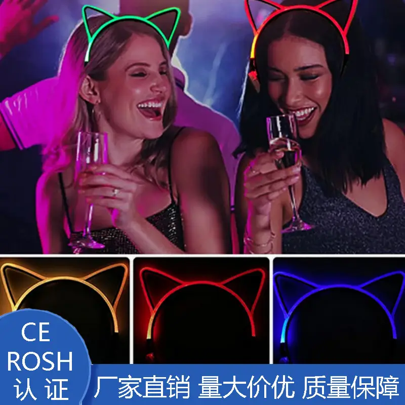 LED Cat Ears Headband for Night Market Party Dress Up - Image 9