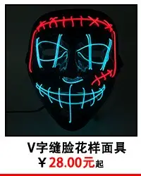 LED Cat Ears Headband for Night Market Party Dress Up — feature 11