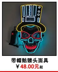 LED Cat Ears Headband for Night Market Party Dress Up — feature 16