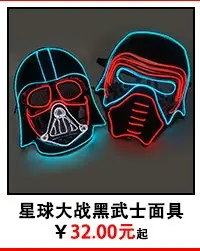LED Cat Ears Headband for Night Market Party Dress Up — feature 20