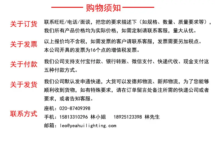 公司实力说明_04.jpg