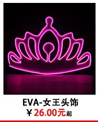 LED Cat Ears Headband for Night Market Party Dress Up — feature 7