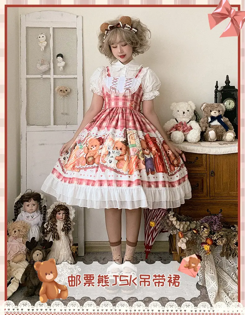 Cute Sweetheart Lolita Jsk Dress with Print — feature 1
