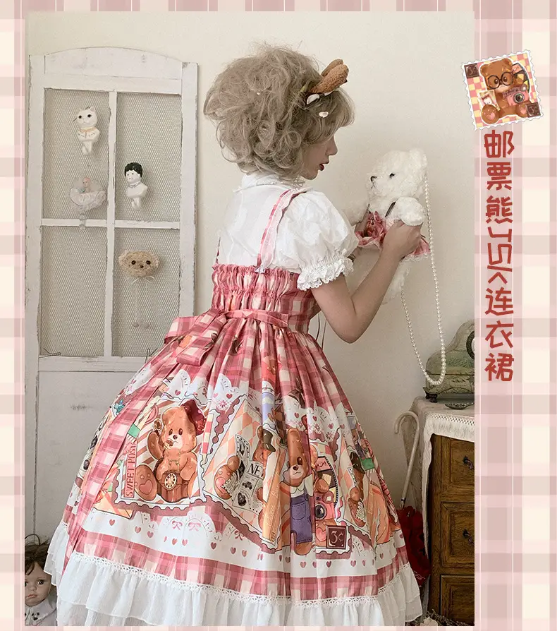 Cute Sweetheart Lolita Jsk Dress with Print — feature 15