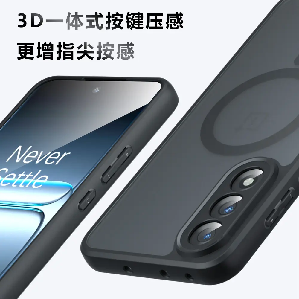 Magnetic Phone Case for OnePlus Nord5 Skin-Felt Two-In-One Anti-Fall Cover