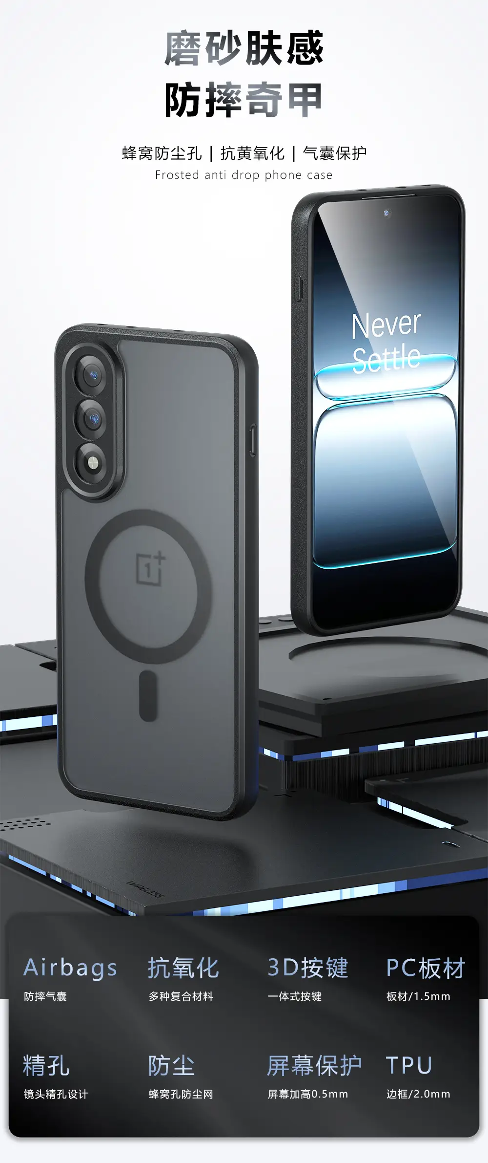 Magnetic Phone Case for OnePlus Nord5 Skin-Felt Two-In-One Anti-Fall Cover — feature 1