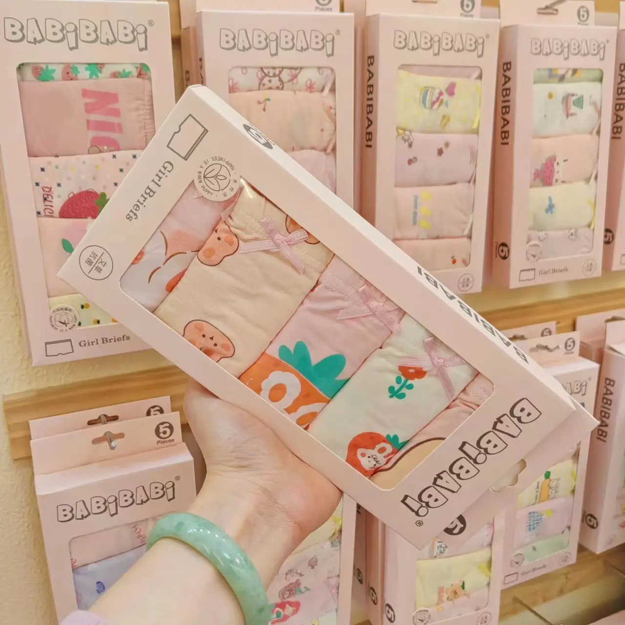 New Arrival Cartoon Underwear Set for Girls & Boys - Image 3