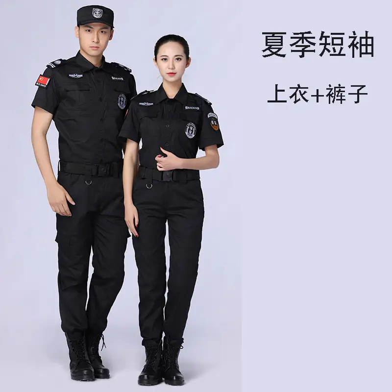 Men & Women Winter Security Uniforms Black Long Sleeve - Image 2