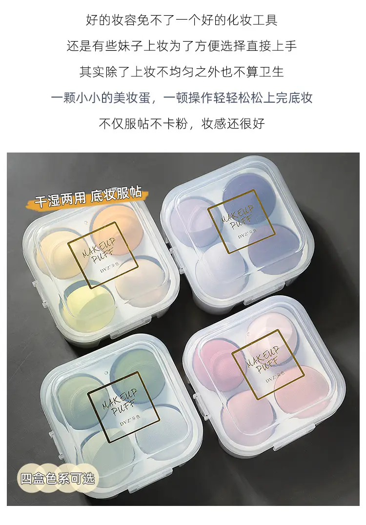 详情-拷贝_02
