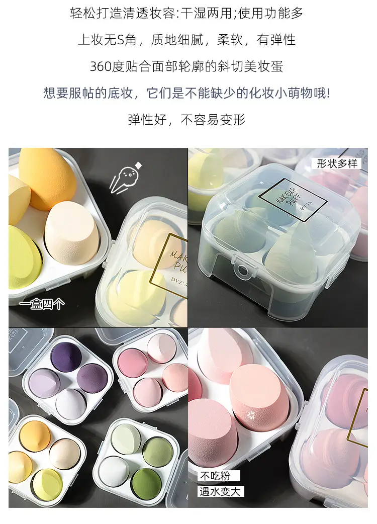 详情-拷贝_03