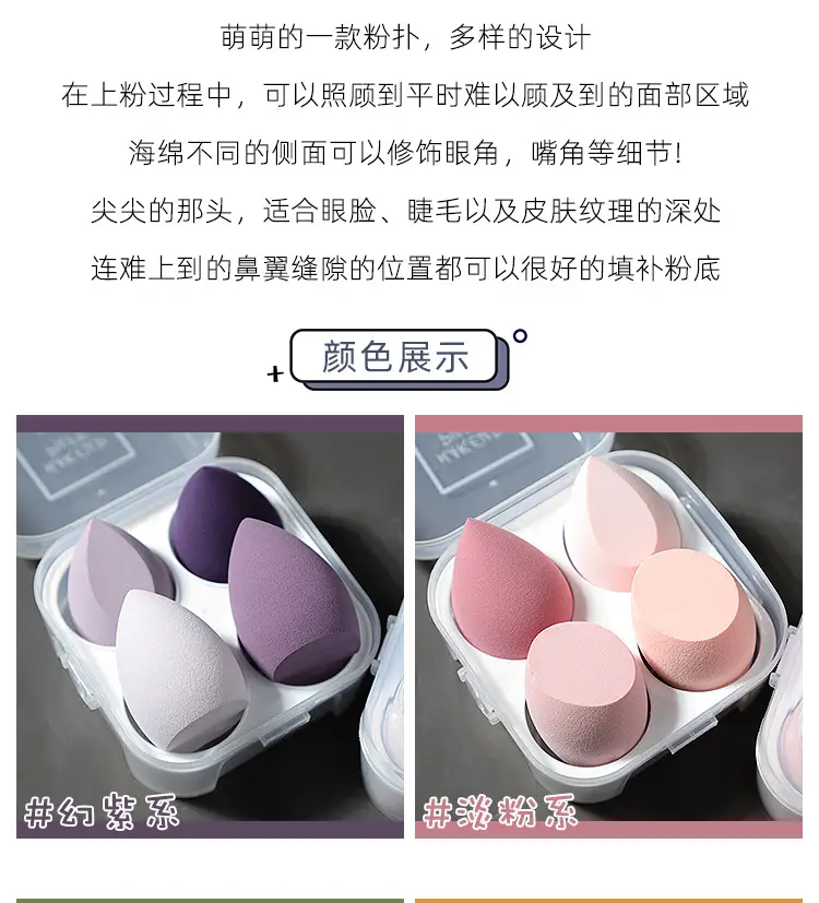 详情-拷贝_04
