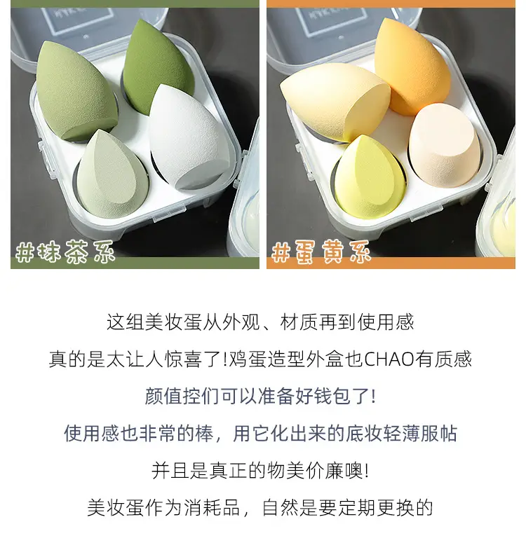 详情-拷贝_05