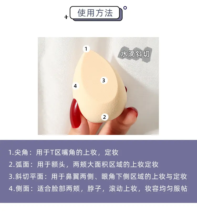 详情-拷贝_07