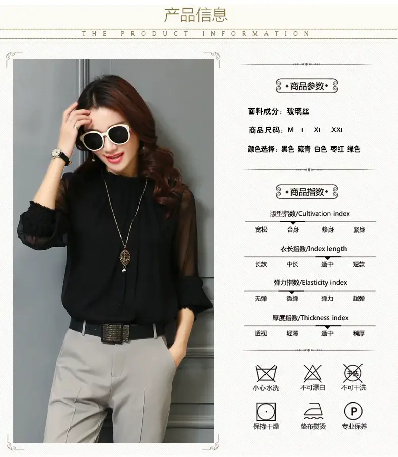 White Lace Chiffon Ruffled Shirt Plus Size Women — feature 11