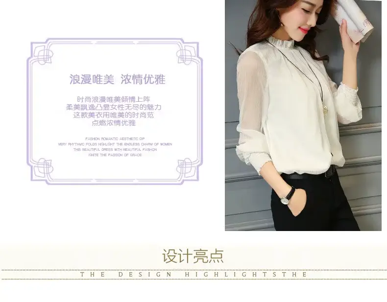 White Lace Chiffon Ruffled Shirt Plus Size Women — feature 6