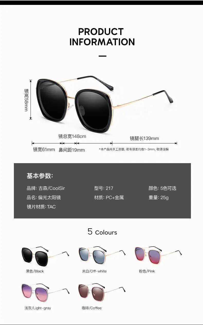 Women Polarized Sunglasses UV Protection Large Frame — feature 10