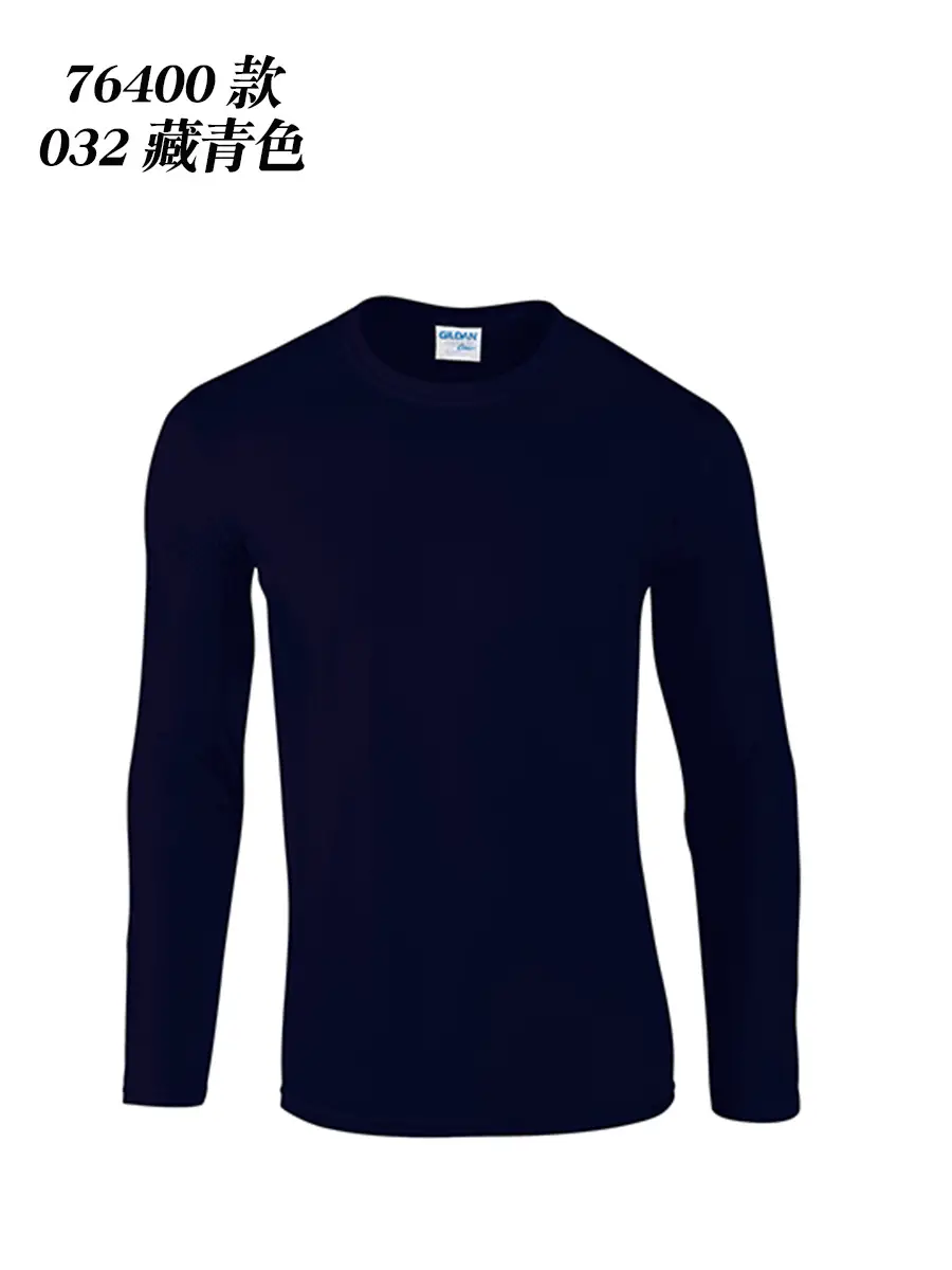 Gildan 76400 Long Sleeve Cotton White T-Shirt - Image 7