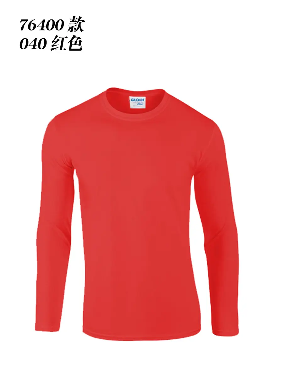 Gildan 76400 Long Sleeve Cotton White T-Shirt - Image 8
