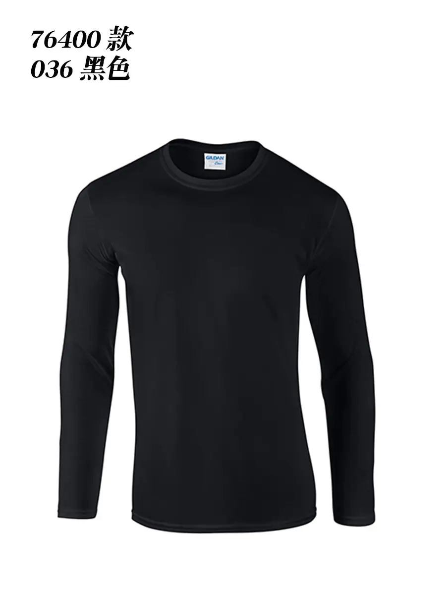 Gildan 76400 Long Sleeve Cotton White T-Shirt - Image 9