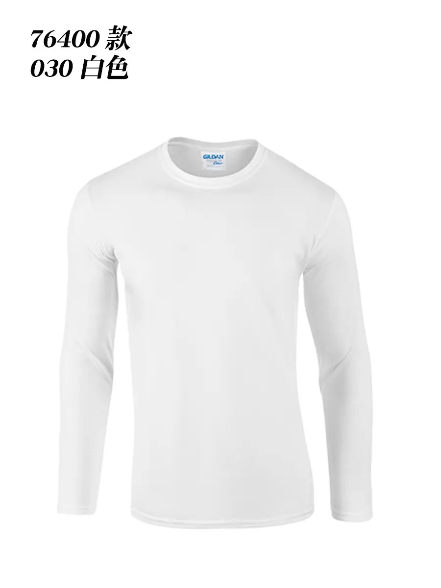 Gildan 76400 Long Sleeve Cotton White T-Shirt - Image 10