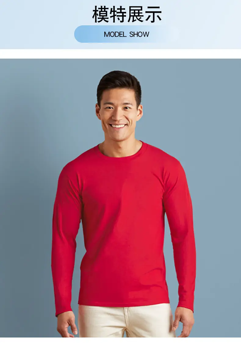 Gildan 76400 Long Sleeve Cotton White T-Shirt — feature 11