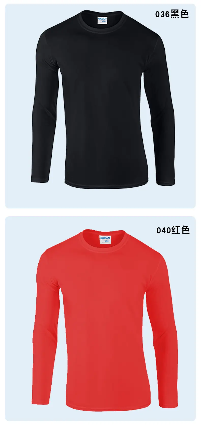 Gildan 76400 Long Sleeve Cotton White T-Shirt — feature 13