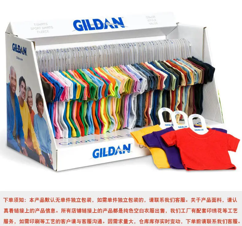 Gildan 76400 Long Sleeve Cotton White T-Shirt — feature 4