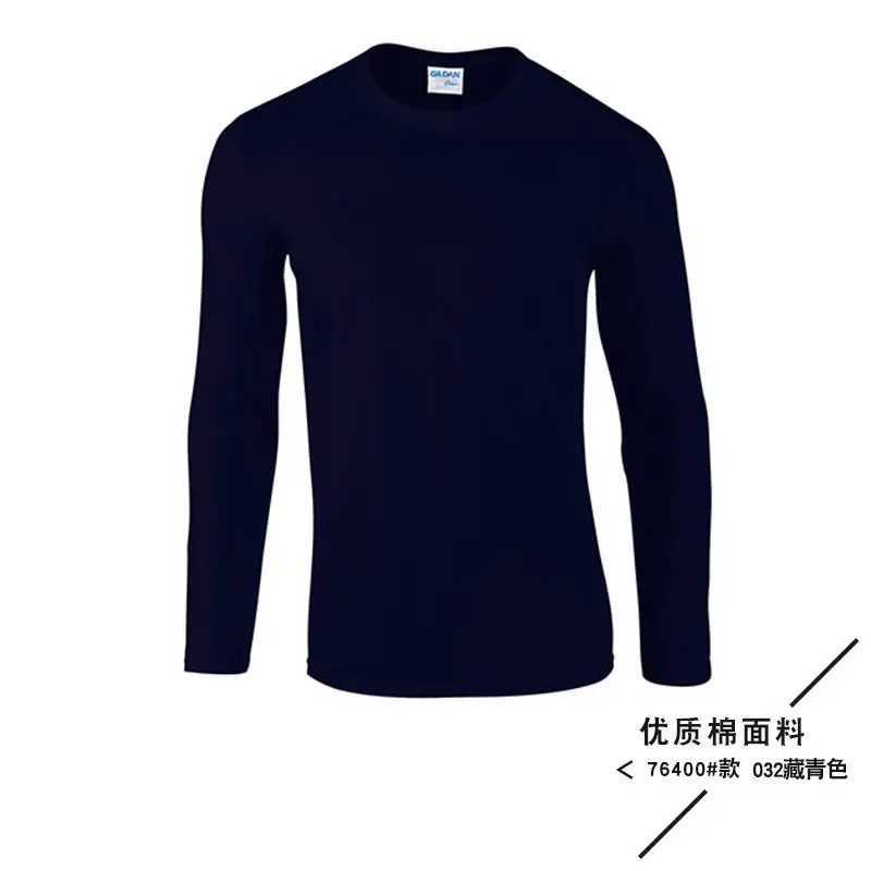 Gildan 76400 Long Sleeve Cotton White T-Shirt - Image 2