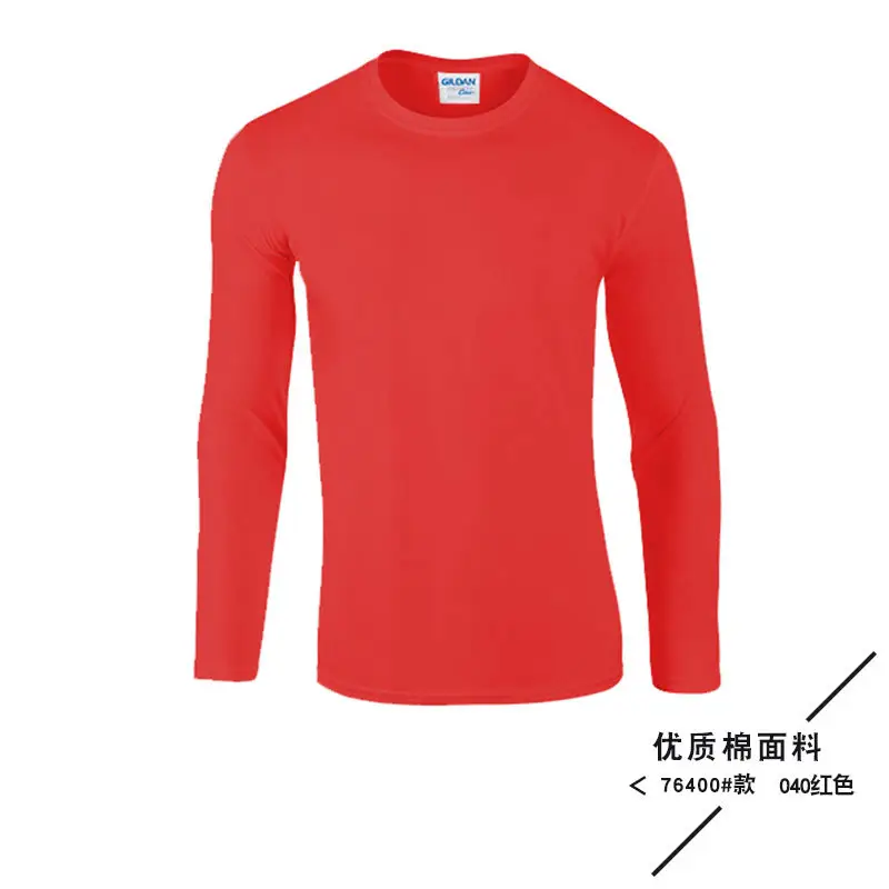 Gildan 76400 Long Sleeve Cotton White T-Shirt - Image 4