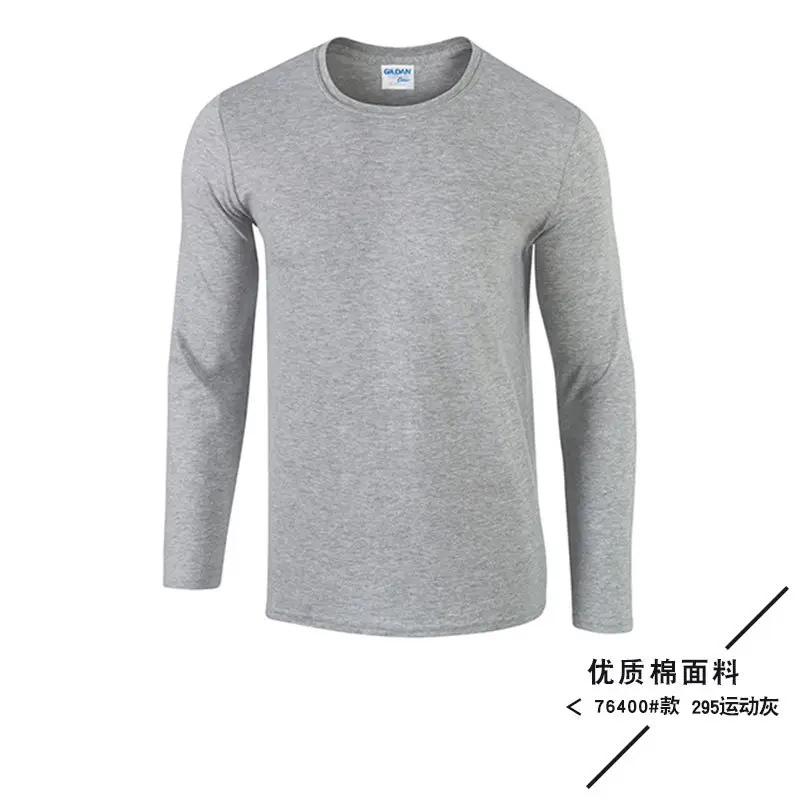 Gildan 76400 Long Sleeve Cotton White T-Shirt - Image 5