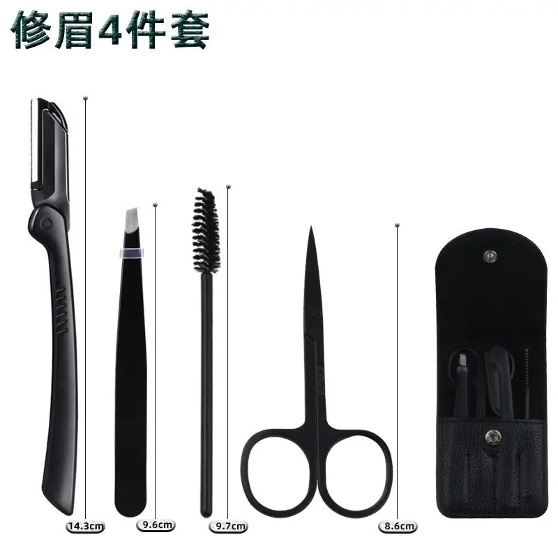 Stainless Steel Eyebrow Trimming Knife 4-Piece Set - Image 9