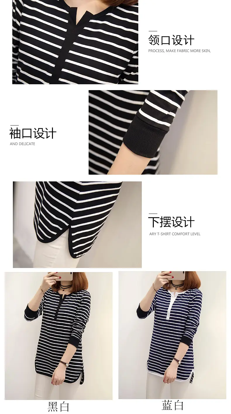 Women's Black White Striped Long Sleeve V-Neck Top — feature 3