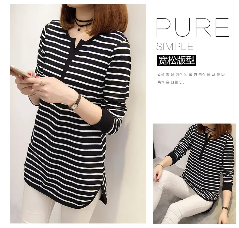 Women's Black White Striped Long Sleeve V-Neck Top — feature 4