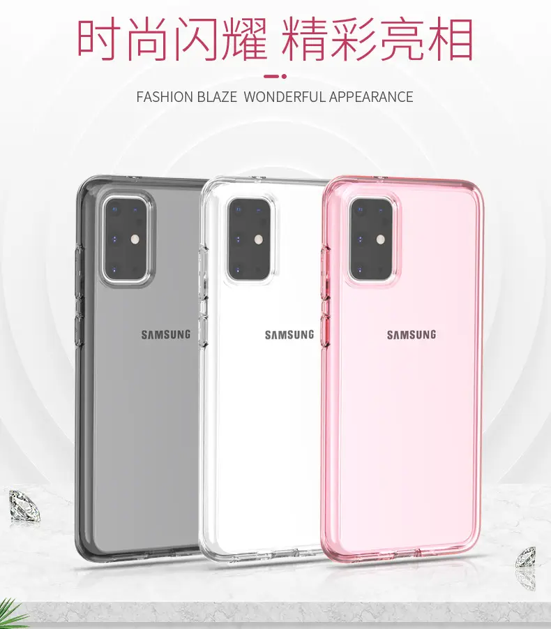GalaxyS20Plus(6.7)寸透明详情页_02.jp