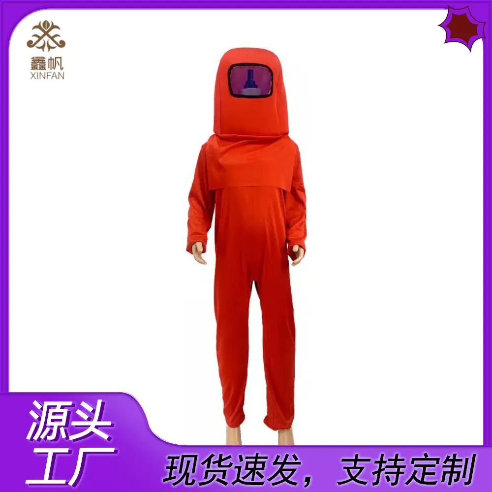 Purple Space Kill Costume for Kids Cosplay - Image 10