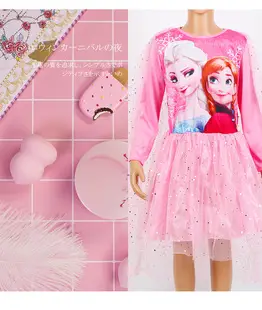 Purple Space Kill Costume for Kids Cosplay — feature 11