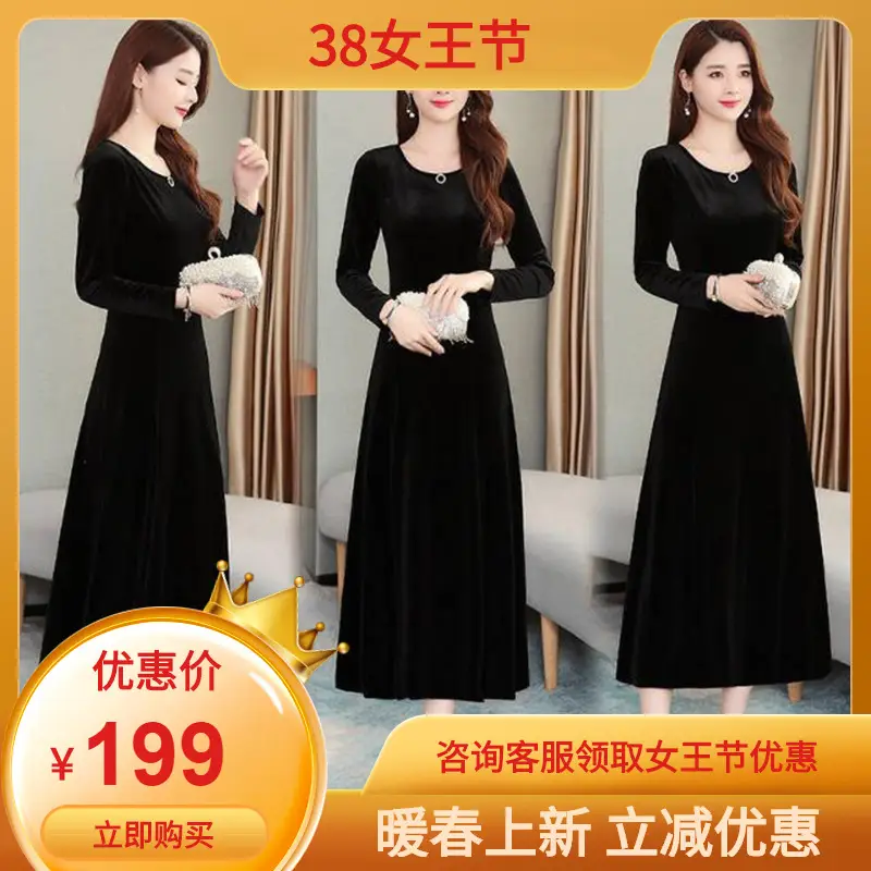 Gold Velvet Knee-Length Dress for Women Long Sleeve Evening Wear - Image 5