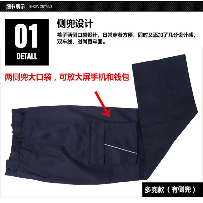 Men's Grey Multi-Pocket Work Pants Auto Repair - Image 9