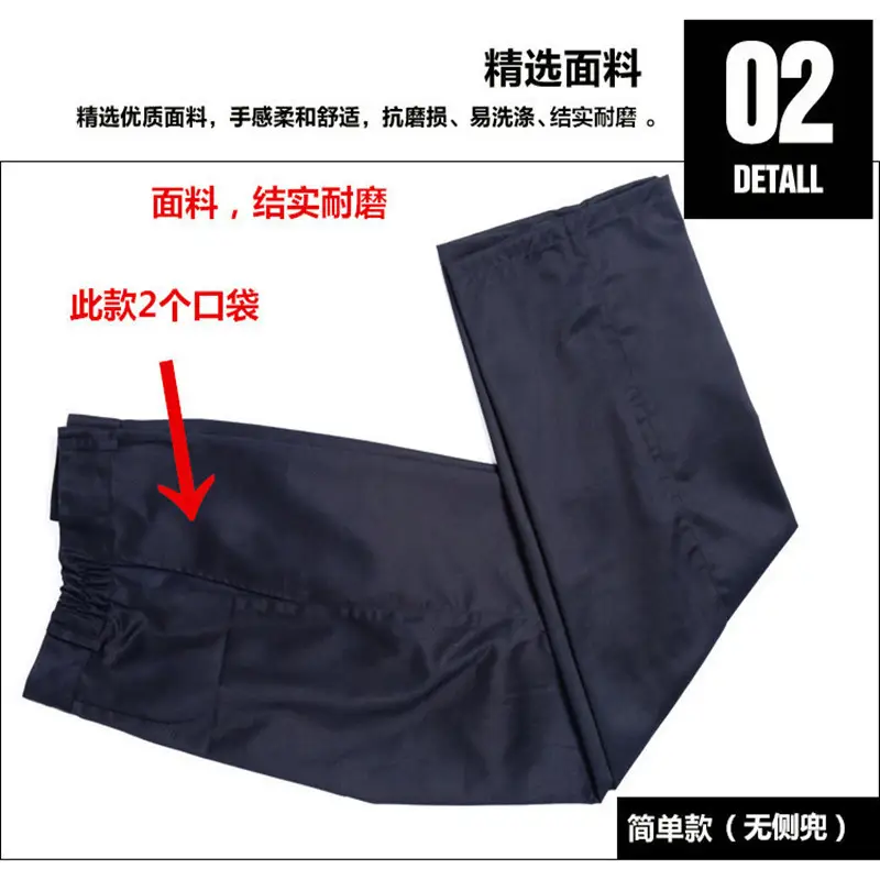 Men's Grey Multi-Pocket Work Pants Auto Repair - Image 10