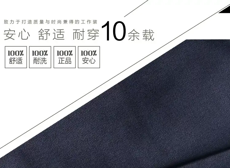Men's Grey Multi-Pocket Work Pants Auto Repair — feature 5