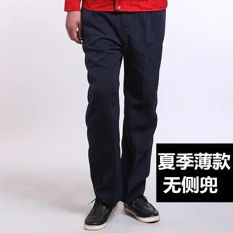 Men's Grey Multi-Pocket Work Pants Auto Repair - Image 2