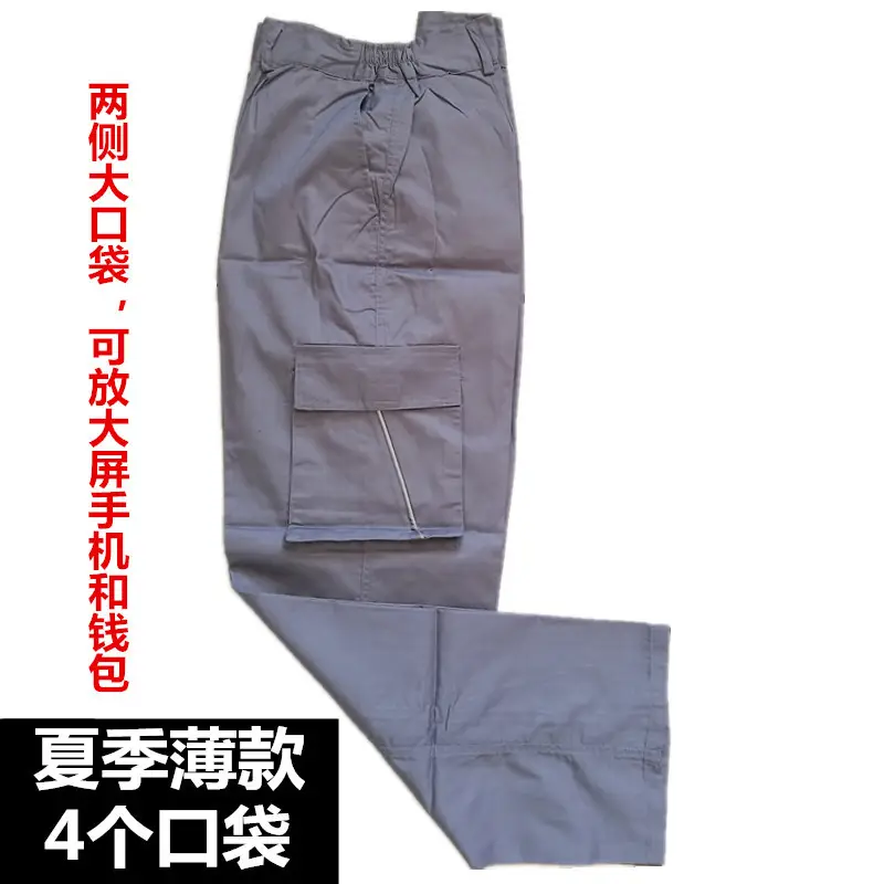 Men's Grey Multi-Pocket Work Pants Auto Repair - Image 3